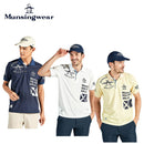 ベストスポーツ Munsingwear（マンシングウェア）製品。Munsingwear SEASON サンスクリーングラフィックプリント半袖ポロシャツ 25SS MG5SHS25M
