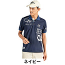 ベストスポーツ Munsingwear（マンシングウェア）製品。Munsingwear SEASON サンスクリーングラフィックプリント半袖ポロシャツ 25SS MG5SHS25M