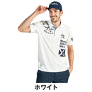 ベストスポーツ Munsingwear（マンシングウェア）製品。Munsingwear SEASON サンスクリーングラフィックプリント半袖ポロシャツ 25SS MG5SHS25M