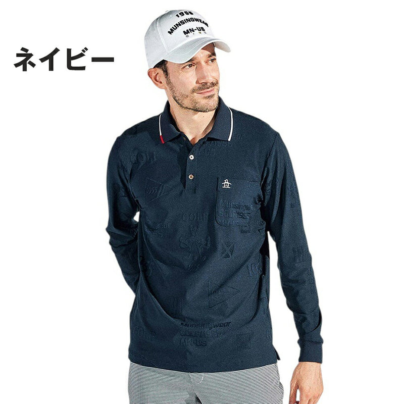 ベストスポーツ Munsingwear（マンシングウェア）製品。Munsingwear ストレッチリンクスジャガード長袖ポロシャツ 25SS MG5SLS21M