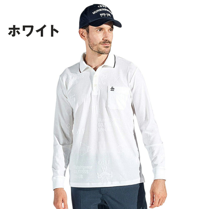 ベストスポーツ Munsingwear（マンシングウェア）製品。Munsingwear ストレッチリンクスジャガード長袖ポロシャツ 25SS MG5SLS21M