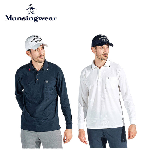 商品 Munsingwear（マンシングウェア）製品。Munsingwear ストレッチリンクスジャガード長袖ポロシャツ 25SS MG5SLS21M