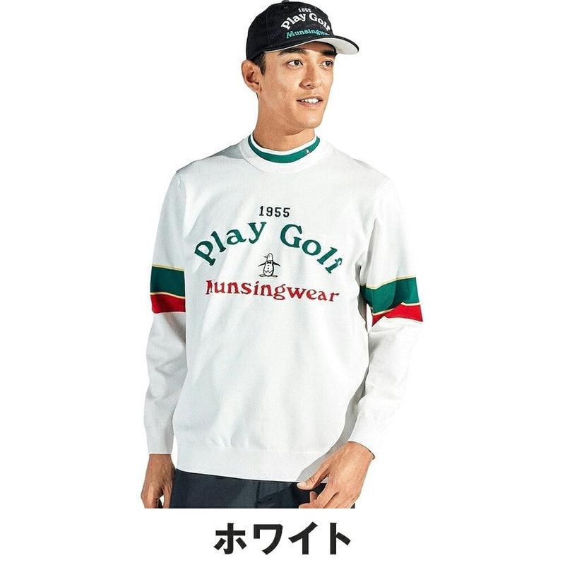 ベストスポーツ Munsingwear（マンシングウェア）製品。Munsingwear ロゴ柄インターシャ クルーネックセーター 25SS MG5SST51M