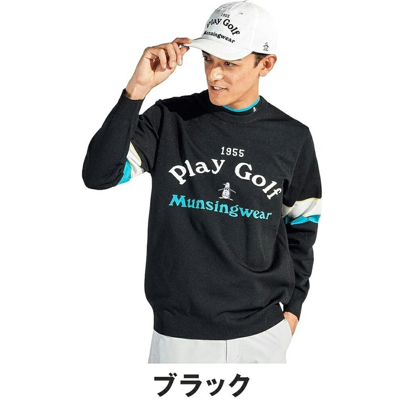 ベストスポーツ Munsingwear（マンシングウェア）製品。Munsingwear ロゴ柄インターシャ クルーネックセーター 25SS MG5SST51M