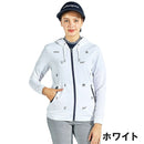 ベストスポーツ Munsingwear（マンシングウェア）製品。Munsingwear SUNSCREEN 前開き飛び刺繍パーカー 25SS MG5SSW22L