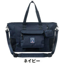 ベストスポーツ Munsingwear（マンシングウェア）製品。Munsingwear マルチギミックトートバッグ 25SS MG5STT02M