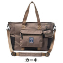 ベストスポーツ Munsingwear（マンシングウェア）製品。Munsingwear マルチギミックトートバッグ 25SS MG5STT02M