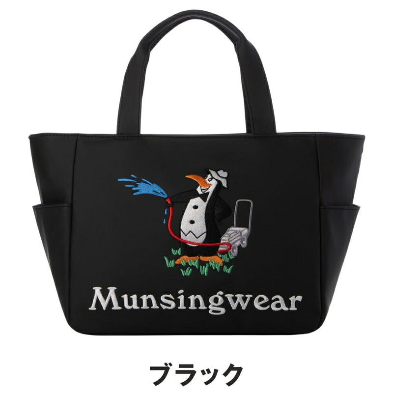 ベストスポーツ Munsingwear（マンシングウェア）製品。Munsingwear グリーンキーパーペンギンデザインカートバッグ 25SS MG5STT03M