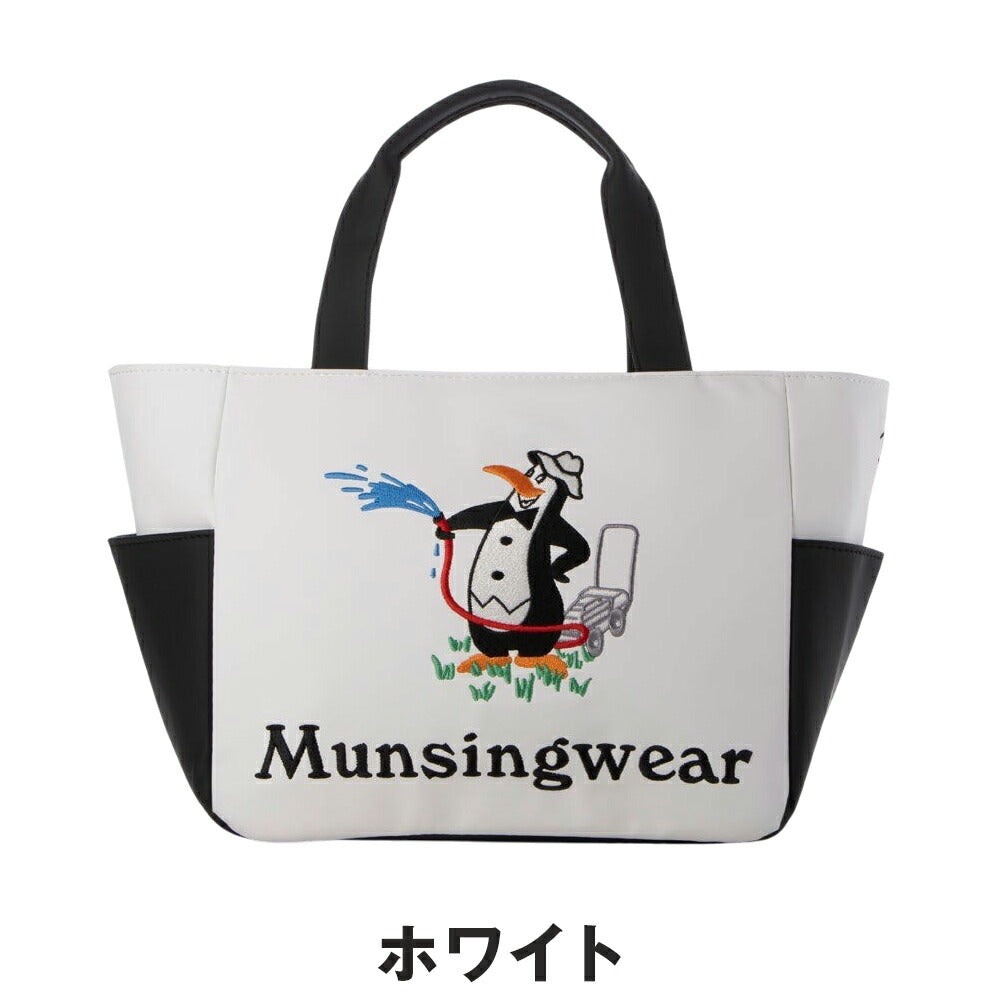 Munsingwear グリーンキーパーペンギンデザインカートバッグ 25SS