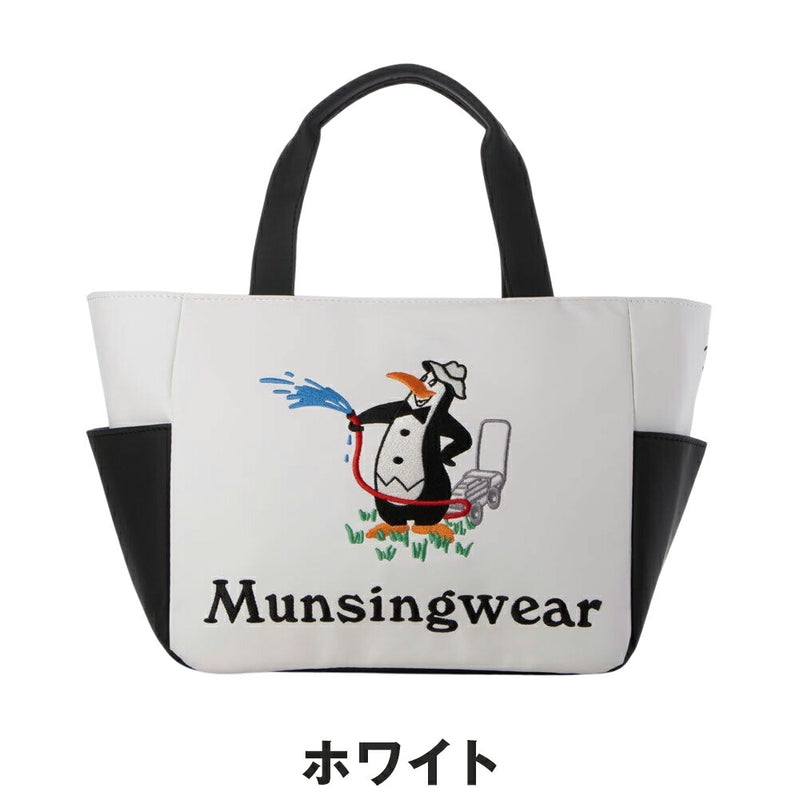 ベストスポーツ Munsingwear（マンシングウェア）製品。Munsingwear グリーンキーパーペンギンデザインカートバッグ 25SS MG5STT03M