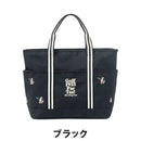 ベストスポーツ Munsingwear（マンシングウェア）製品。Munsingwear グリーンキーパーペンギンデザイン刺繍飛び柄トートバッグ 25SS MG5STT04L