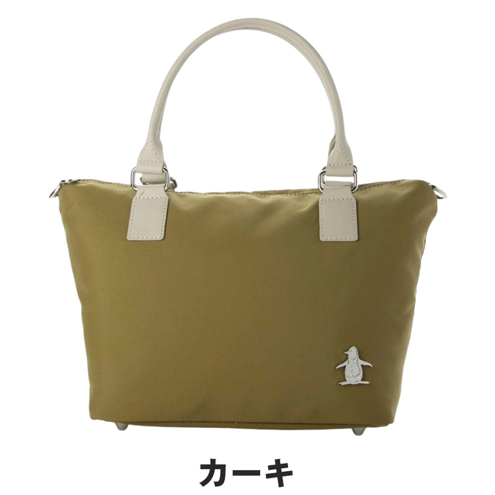 Munsingwear カートバッグ 25SS MG5STT42L | 自転車、ゴルフ