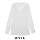ベストスポーツ Munsingwear（マンシングウェア）製品。Munsingwear サンスクリーンVネックアンダーウェア 25SS MG5SUD02M