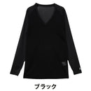 ベストスポーツ Munsingwear（マンシングウェア）製品。Munsingwear サンスクリーンVネックアンダーウェア 25SS MG5SUD02M