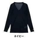 ベストスポーツ Munsingwear（マンシングウェア）製品。Munsingwear サンスクリーンVネックアンダーウェア 25SS MG5SUD02M