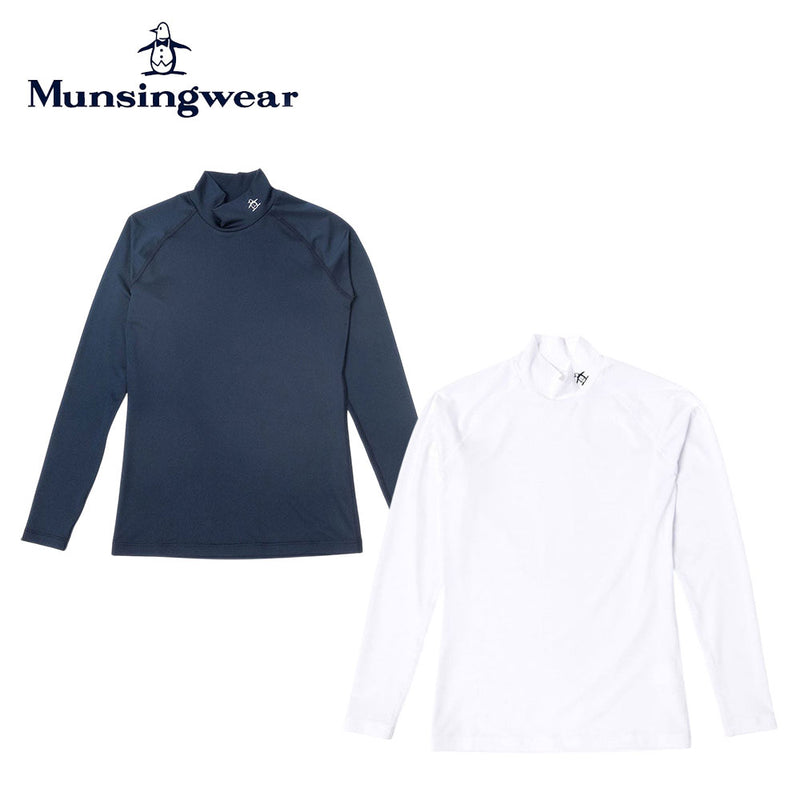 ベストスポーツ Munsingwear（マンシングウェア）製品。Munsingwear SUNSCREEN ハイネックインナーシャツ 25SS MG5SUD21L