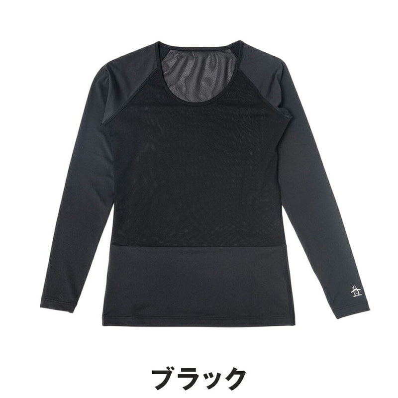 ベストスポーツ Munsingwear（マンシングウェア）製品。Munsingwear Uネックインナーシャツ 25SS MG5SUD22L