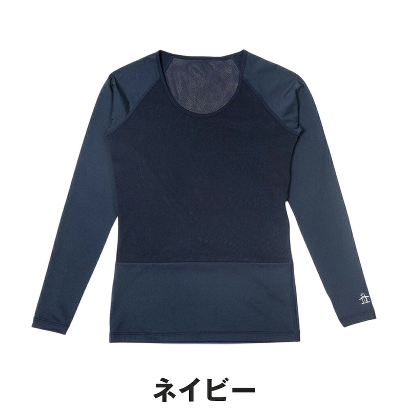 ベストスポーツ Munsingwear（マンシングウェア）製品。Munsingwear Uネックインナーシャツ 25SS MG5SUD22L