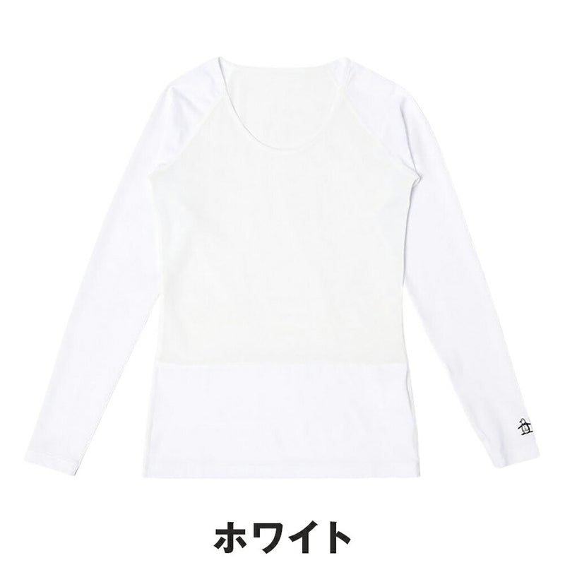 ベストスポーツ Munsingwear（マンシングウェア）製品。Munsingwear Uネックインナーシャツ 25SS MG5SUD22L