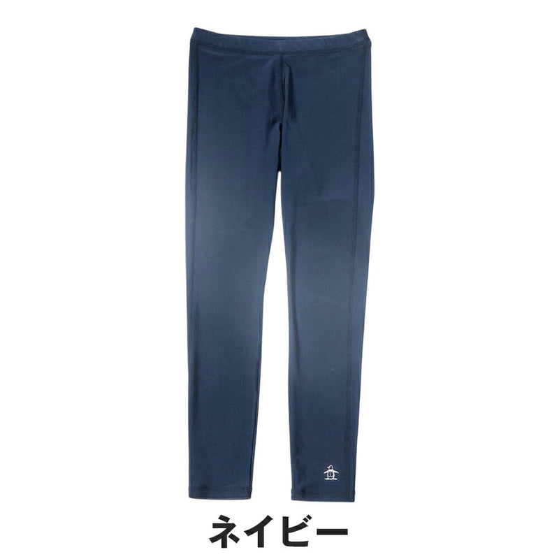 ベストスポーツ Munsingwear（マンシングウェア）製品。Munsingwear SEASON COLLECTION SUNSCREEN レギンス 25SS MG5SUD31L