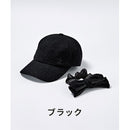 ベストスポーツ Munsingwear（マンシングウェア）製品。Munsingwear シュシュ付き ウールキャップ 23FW MGCWJC01W