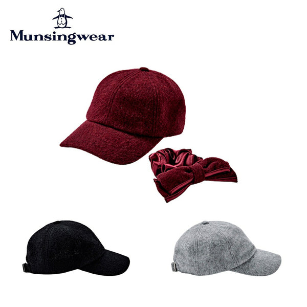 セール品 Munsingwear（マンシングウェア）製品。Munsingwear シュシュ付き ウールキャップ 23FW MGCWJC01W