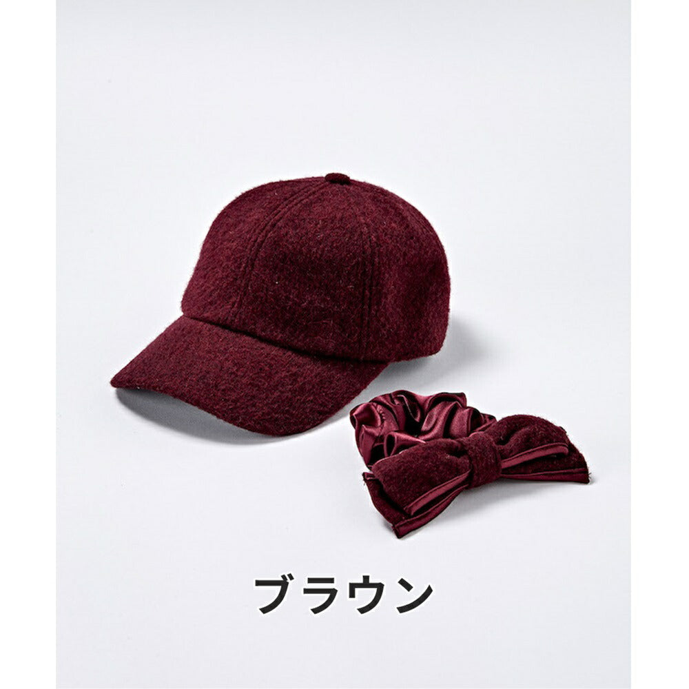 Munsingwear シュシュ付き ウールキャップ 23FW MGCWJC01W
