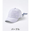 ベストスポーツ Munsingwear（マンシングウェア）製品。Munsingwear イオニア リボン付きモノグラムデザインキャップ 24SS MGCXJC01W
