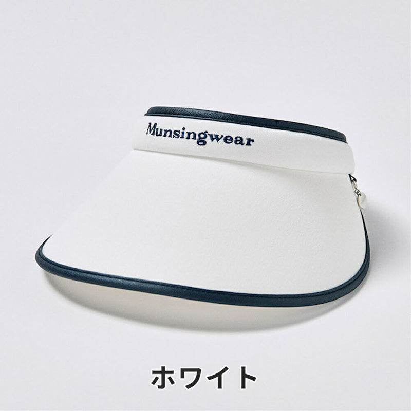 ベストスポーツ Munsingwear（マンシングウェア）製品。Munsingwear クリップバイザー 24SS MGCXJC51W