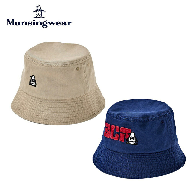 ベストスポーツ Munsingwear（マンシングウェア）製品。Munsingwear ENVOY 3Colors Penguin logo ストーンウォッシュ バケットハット 23FW MEAWJC71
