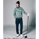 ベストスポーツ Munsingwear（マンシングウェア）製品。Munsingwear ロゴエンボス ニットワッチ 23FW MEBWJC05