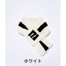 ベストスポーツ Munsingwear（マンシングウェア）製品。Munsingwear ビッグロゴ フェイクファーコンパクトマフラー 23FW MECWJK00