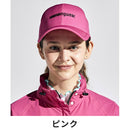 ベストスポーツ Munsingwear（マンシングウェア）製品。Munsingwear ENVOY レインキャップ 24SS MECXJC00