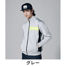 ベストスポーツ Munsingwear（マンシングウェア）製品。Munsingwear ENVOY 防風袖ネオンサインジャカード前開きセーター 23FW MEMWJL01