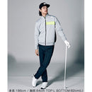 ベストスポーツ Munsingwear（マンシングウェア）製品。Munsingwear ENVOY 防風袖ネオンサインジャカード前開きセーター 23FW MEMWJL01