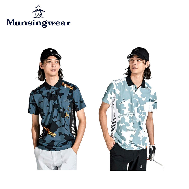 ベストスポーツ Munsingwear（マンシングウェア）製品。Munsingwear ENVOY MOTION3D SUNSCREEN フラワーxペンギンプリント半袖シャツ 24SS MEMXJA03