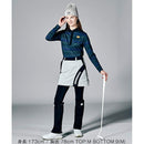 ベストスポーツ Munsingwear（マンシングウェア）製品。Munsingwear ENVOY ウレタンコーティング中わた裏HEATNAVIスカート 23FW MEWWJE04