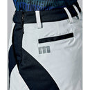 ベストスポーツ Munsingwear（マンシングウェア）製品。Munsingwear ENVOY ウレタンコーティング中わた裏HEATNAVIスカート 23FW MEWWJE04