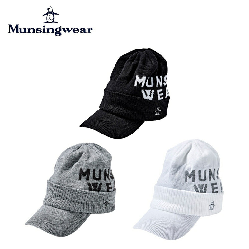 Munsingwear ツバ付き ニットキャップ 23FW MGBWJC07 | 自転車、ゴルフ