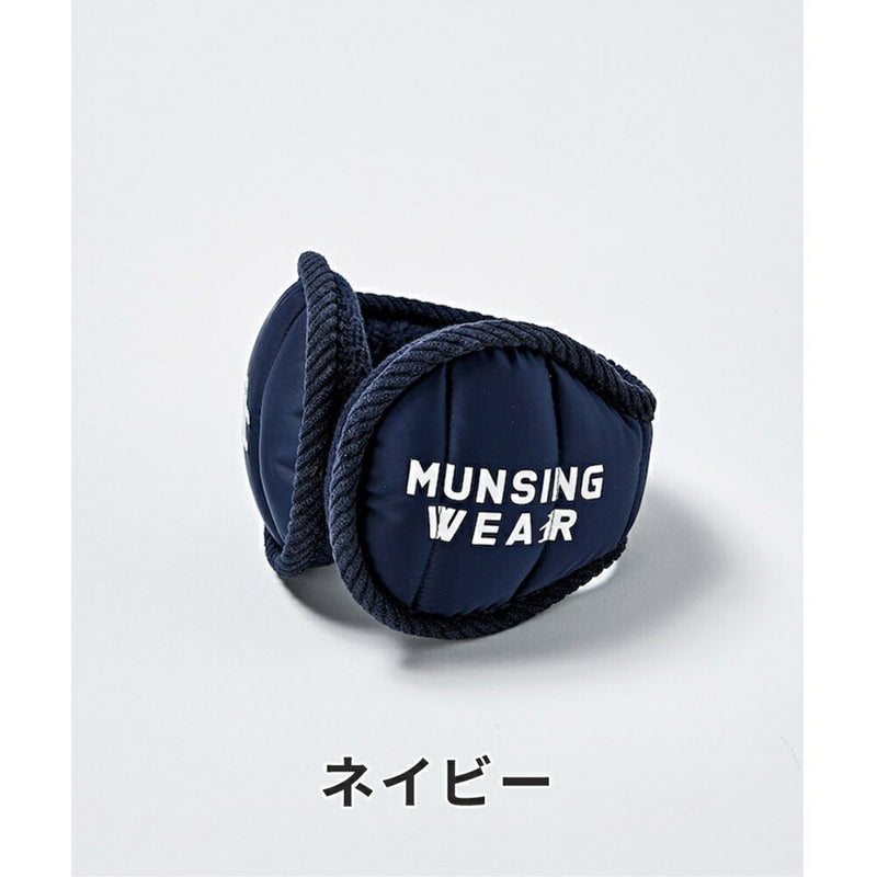 ベストスポーツ Munsingwear（マンシングウェア）製品。Munsingwear バックアーム イヤーマフ 23FW MGBWJX00