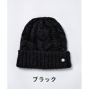 ベストスポーツ Munsingwear（マンシングウェア）製品。Munsingwear ケーブル編み シャギーニットワッチ 23FW MGCWJC06