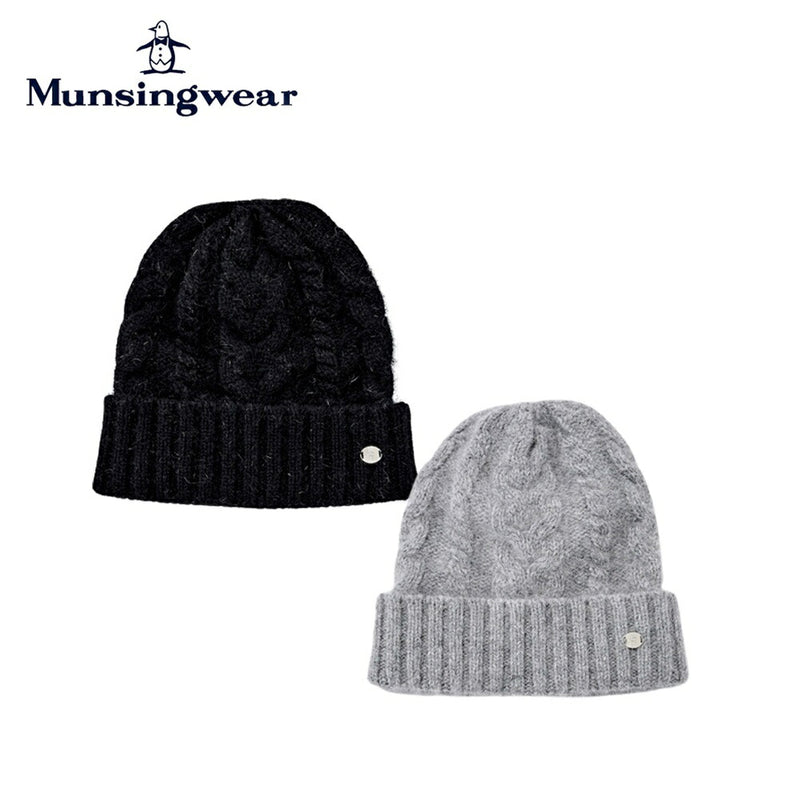 ベストスポーツ Munsingwear（マンシングウェア）製品。Munsingwear ケーブル編み シャギーニットワッチ 23FW MGCWJC06