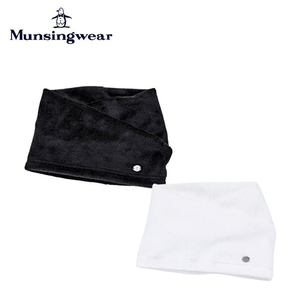 Munsingwear（マンシングウェア） Munsingwear（マンシングウェア）製品。Munsingwear スクリュー型 ネックウォーマー 23FW MGCWJK50