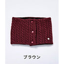 ベストスポーツ Munsingwear（マンシングウェア）製品。Munsingwear ケーブル編み ネックウォーマー 23FW MGCWJK51