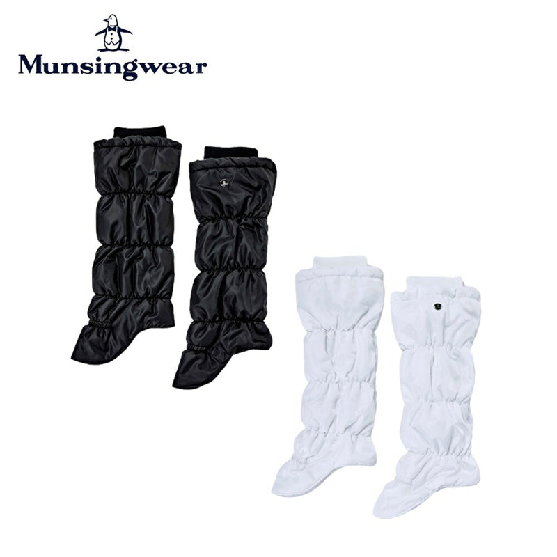 ベストスポーツ Munsingwear（マンシングウェア）製品。Munsingwear 中わた入り レッグウォーマー 23FW MGCWJX80