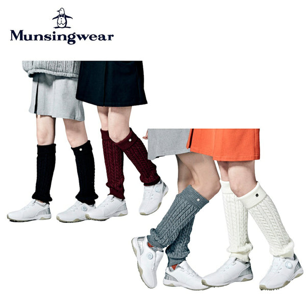 Munsingwear（マンシングウェア） Munsingwear（マンシングウェア）製品。Munsingwear ケーブル編み レッグウォーマー 23FW MGCWJX81