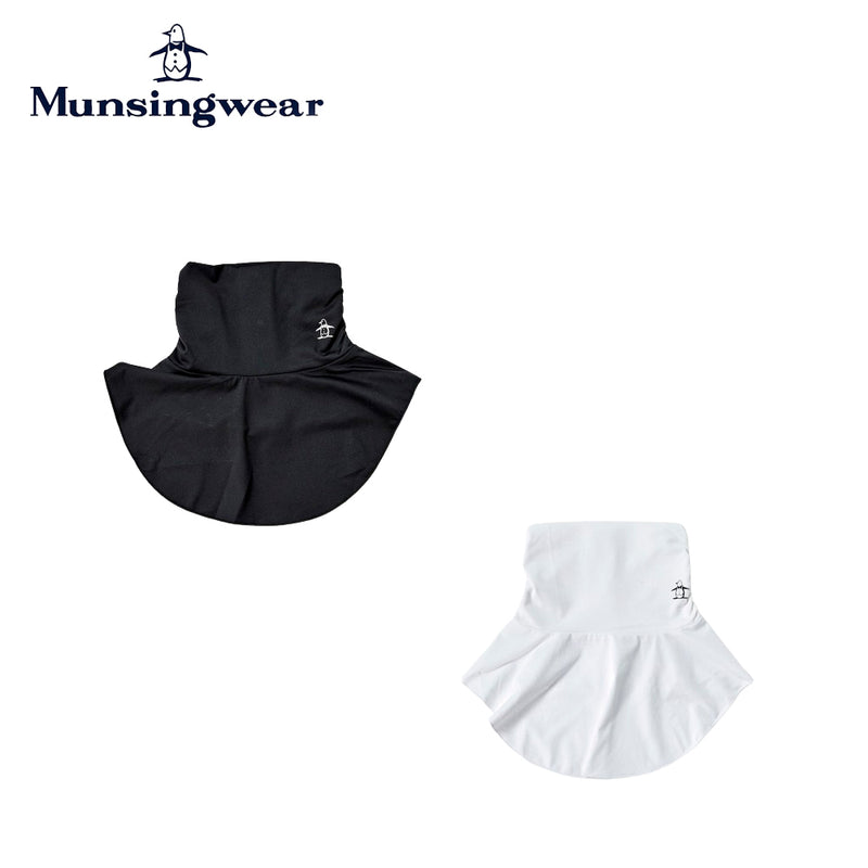 ベストスポーツ Munsingwear（マンシングウェア）製品。Munsingwear UV ネックカバー 24SS MGCXJK50