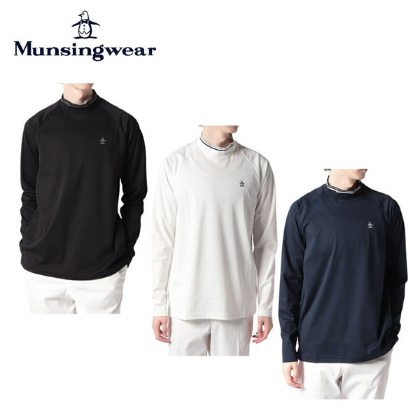 セール品 Munsingwear（マンシングウェア）製品。Munsingwear STANDARD COLLECTION サンスクリーン モックネック長袖シャツ 23FW MGMWJB02