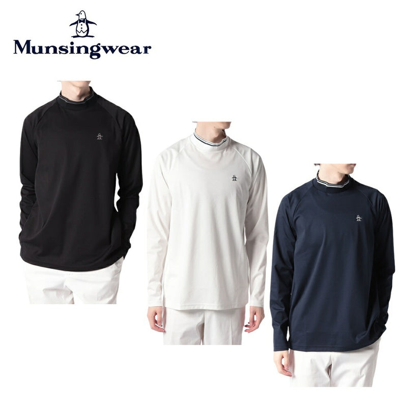 ベストスポーツ Munsingwear（マンシングウェア）製品。Munsingwear STANDARD COLLECTION サンスクリーン モックネック長袖シャツ 23FW MGMWJB02
