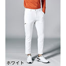 ベストスポーツ Munsingwear（マンシングウェア）製品。Munsingwear SEASON COLLECTION 防風ストレッチパンツ 23FW MGMWJD08